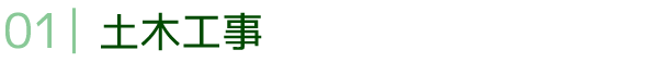 �y�؍H����